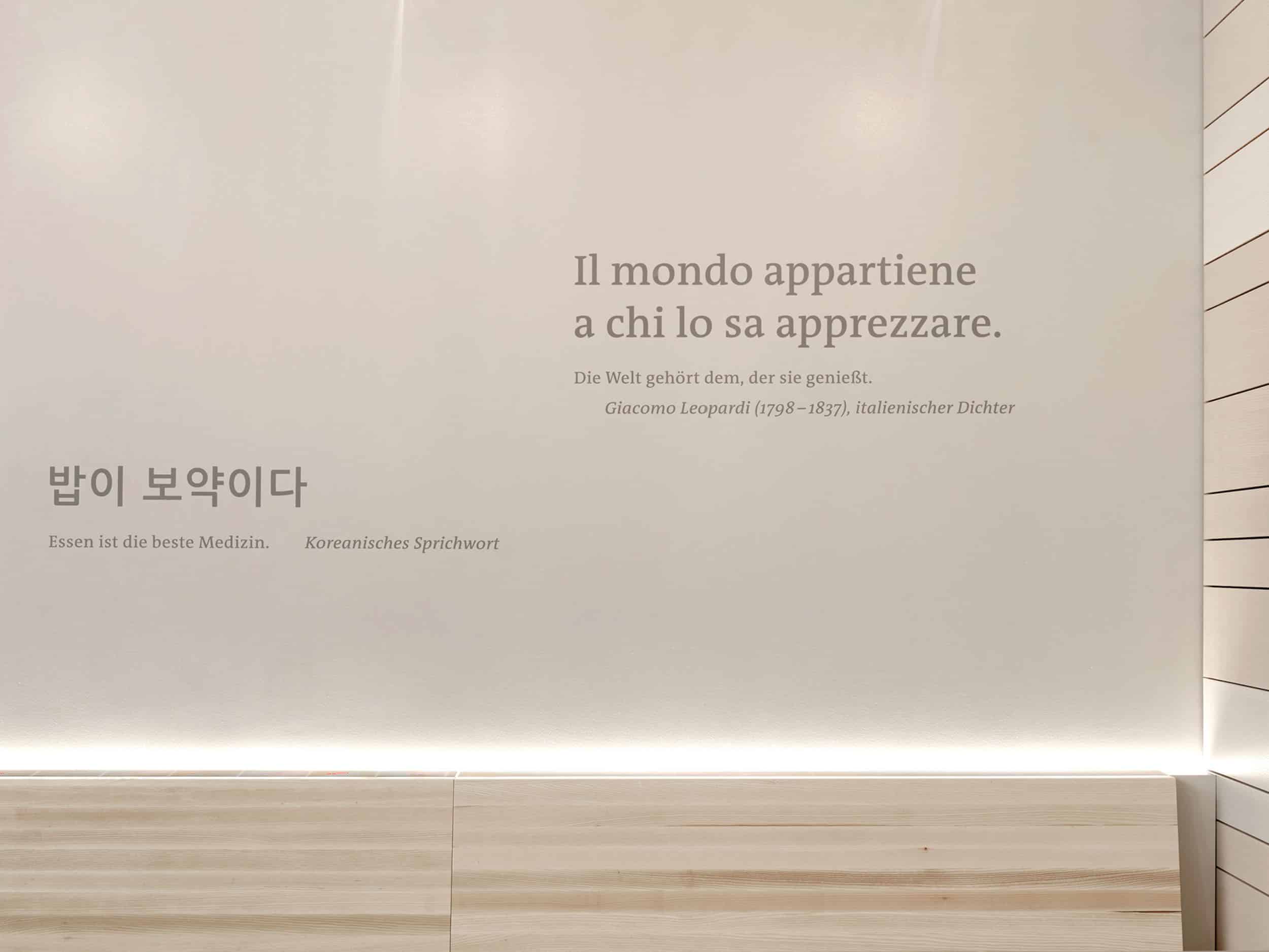 Café Bar 6·0翻新与扩建,法兰克福展览中心丨德国法兰克福丨KÖLLING ARCHITEKTEN BDA-25