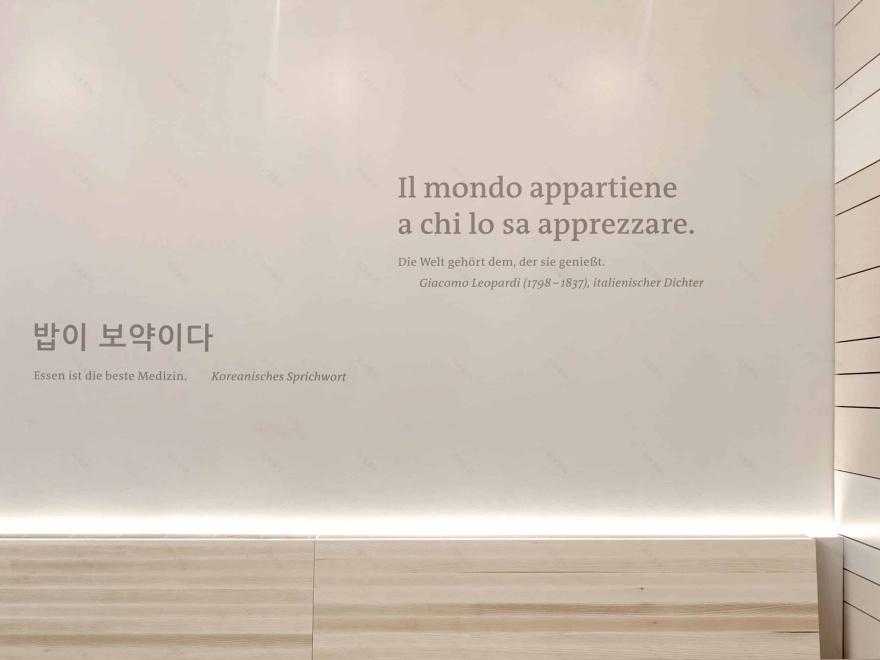 Café Bar 6·0翻新与扩建,法兰克福展览中心丨德国法兰克福丨KÖLLING ARCHITEKTEN BDA-25