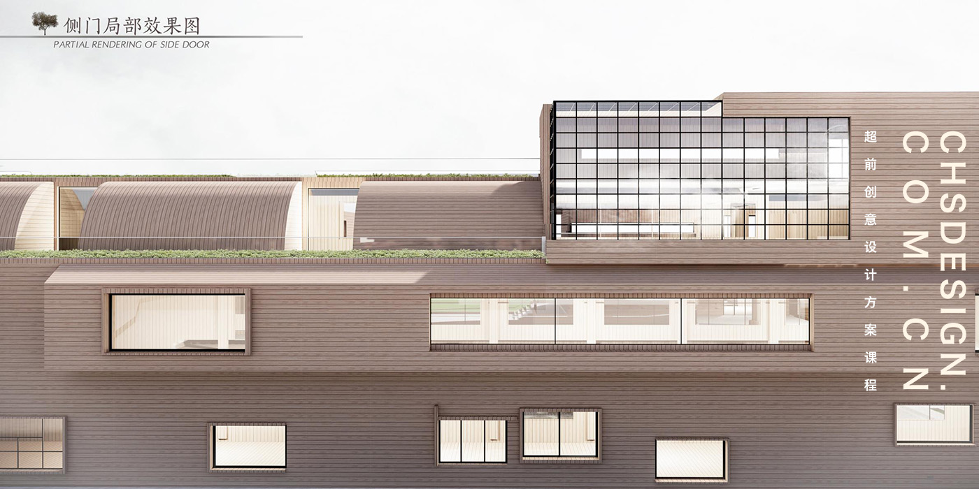 桑榆·社区中心方案设计丨超前设计团队-22