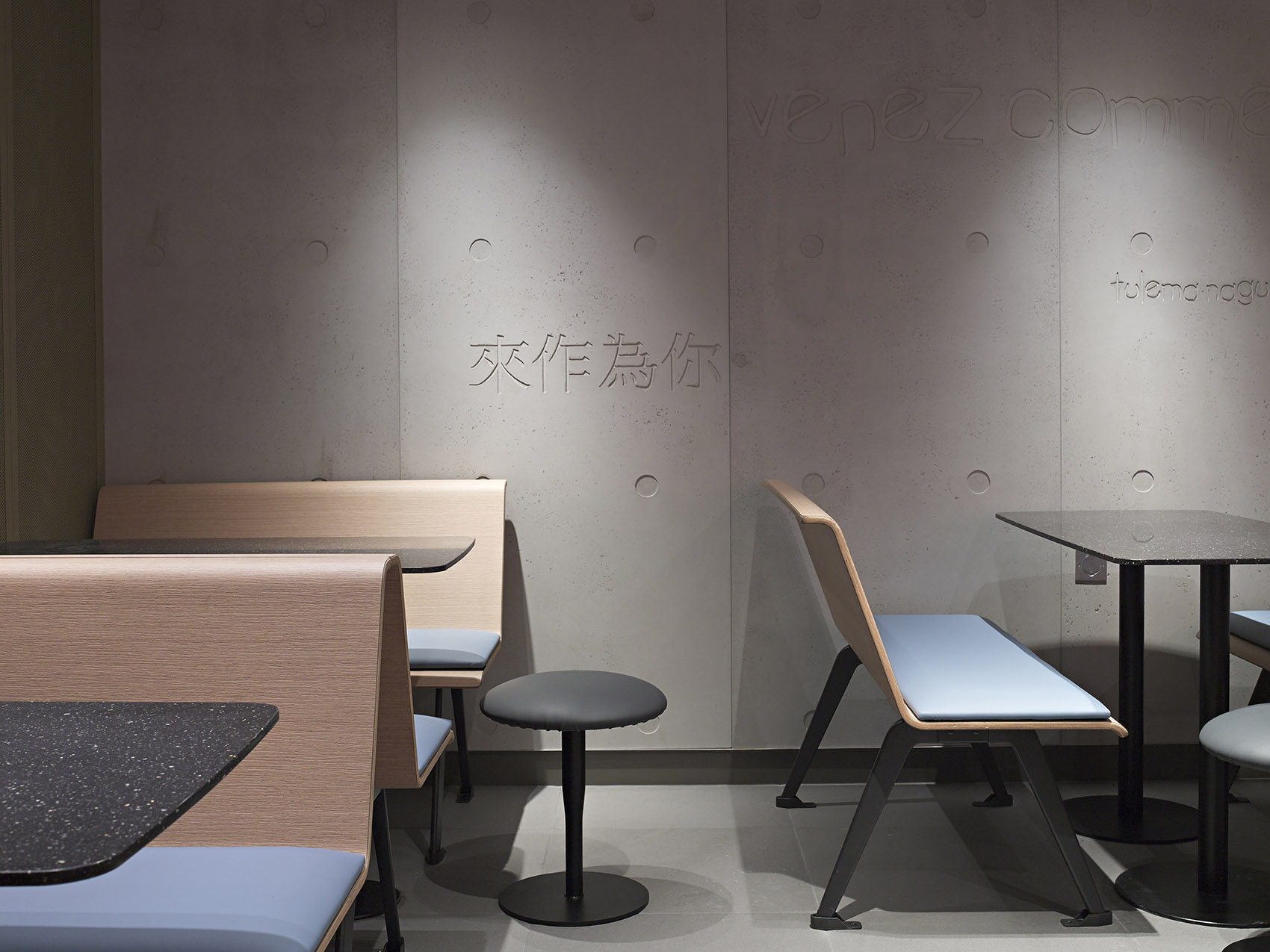 麦当劳旗舰店，巴黎 / Patrick Norguet-14