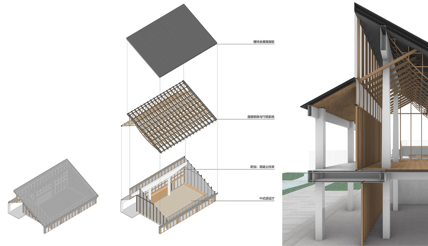 垂虹小筑:苏州吴江婚礼堂丨中国苏州丨南沙原创建筑设计工作室等多家单位-79