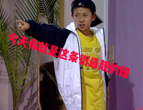 维密跨界卧室设计，大秀七大主题解析-30