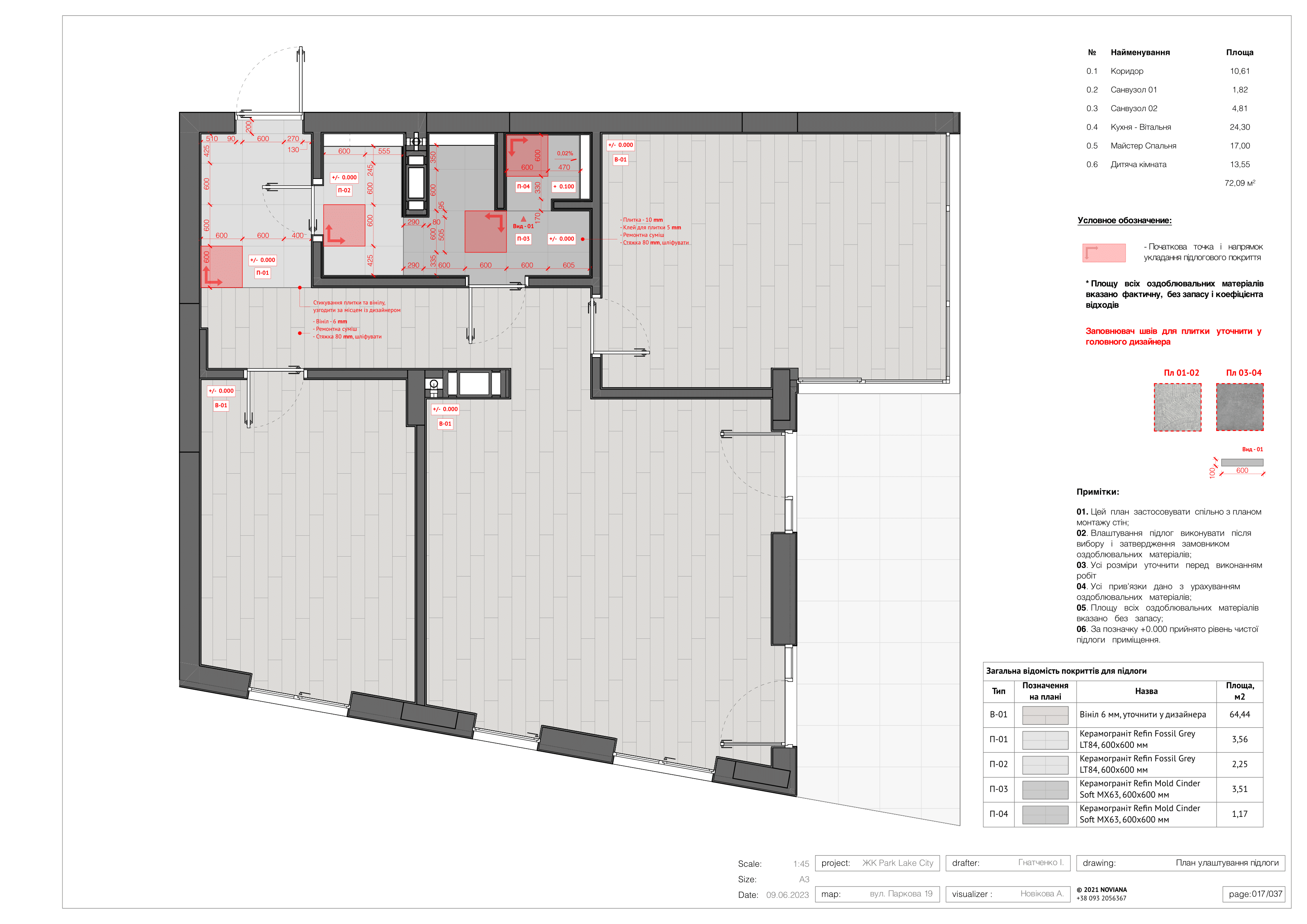 帕克湖城丨Gatchenko I.-24