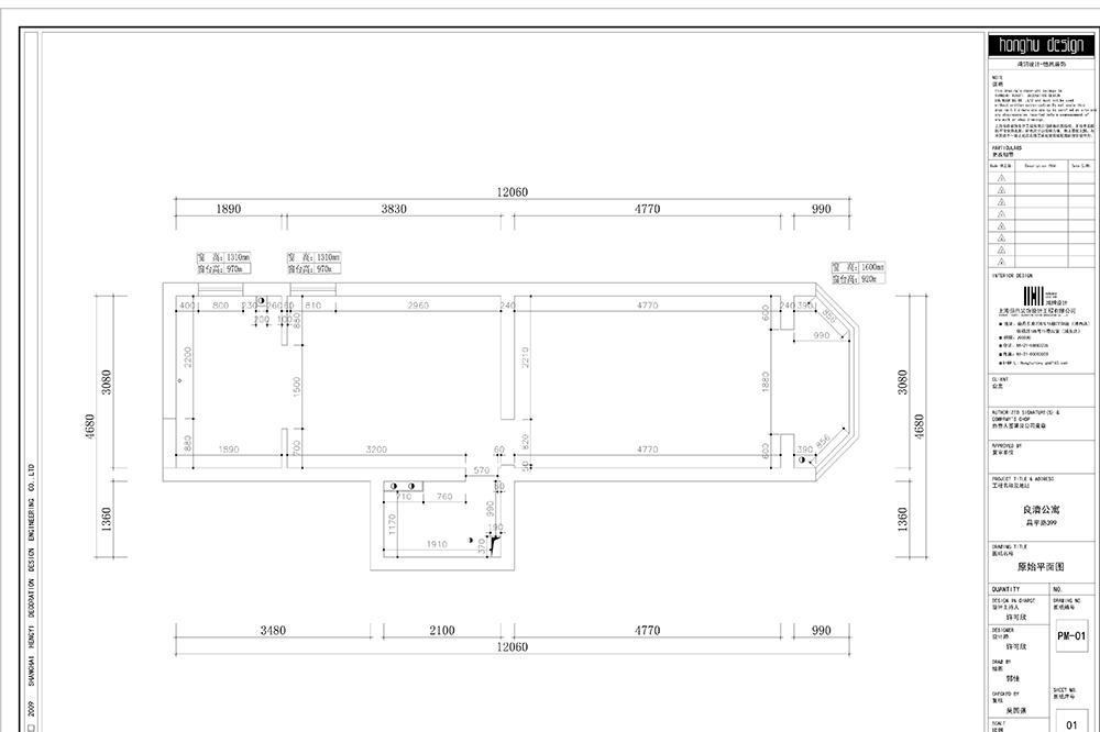 小户型北欧风改造 | 释放空间,打造个性生活-30
