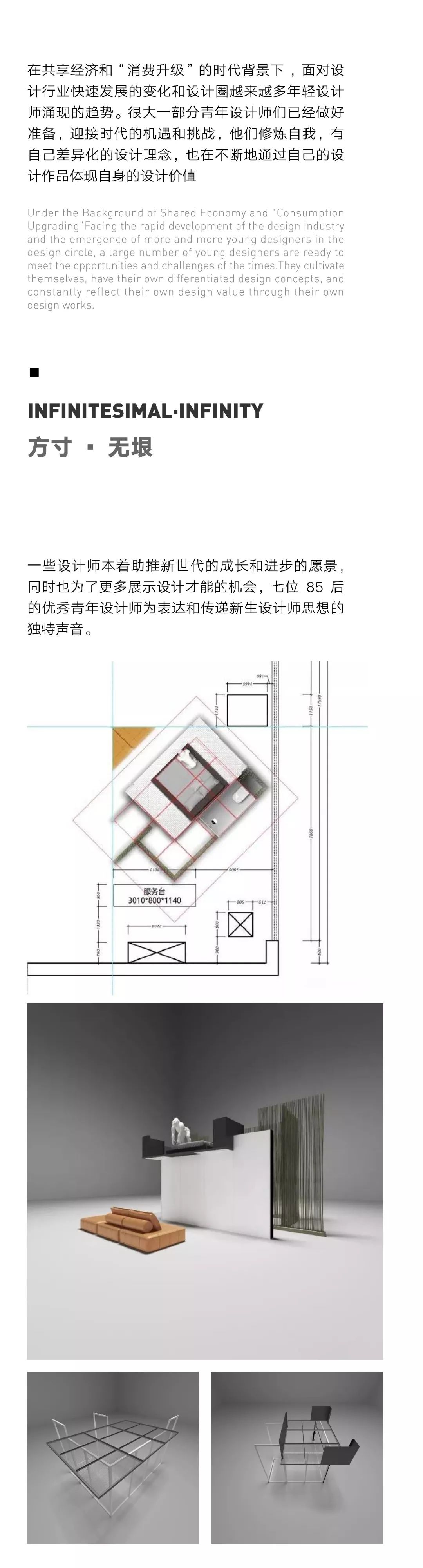 阿萨大大放缓和脚后跟艰苦看见-2