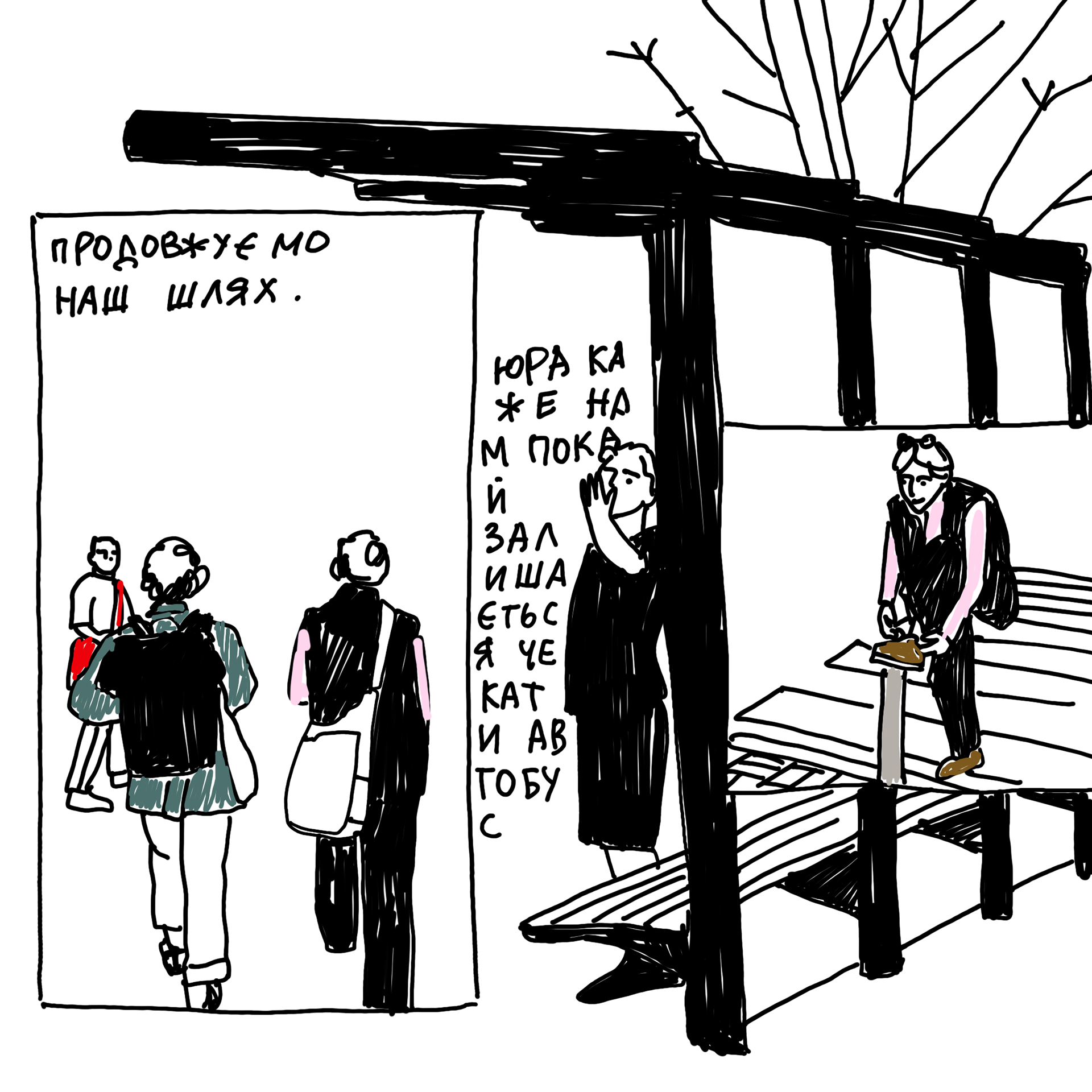 文学实验室23 24丨信息不足-47