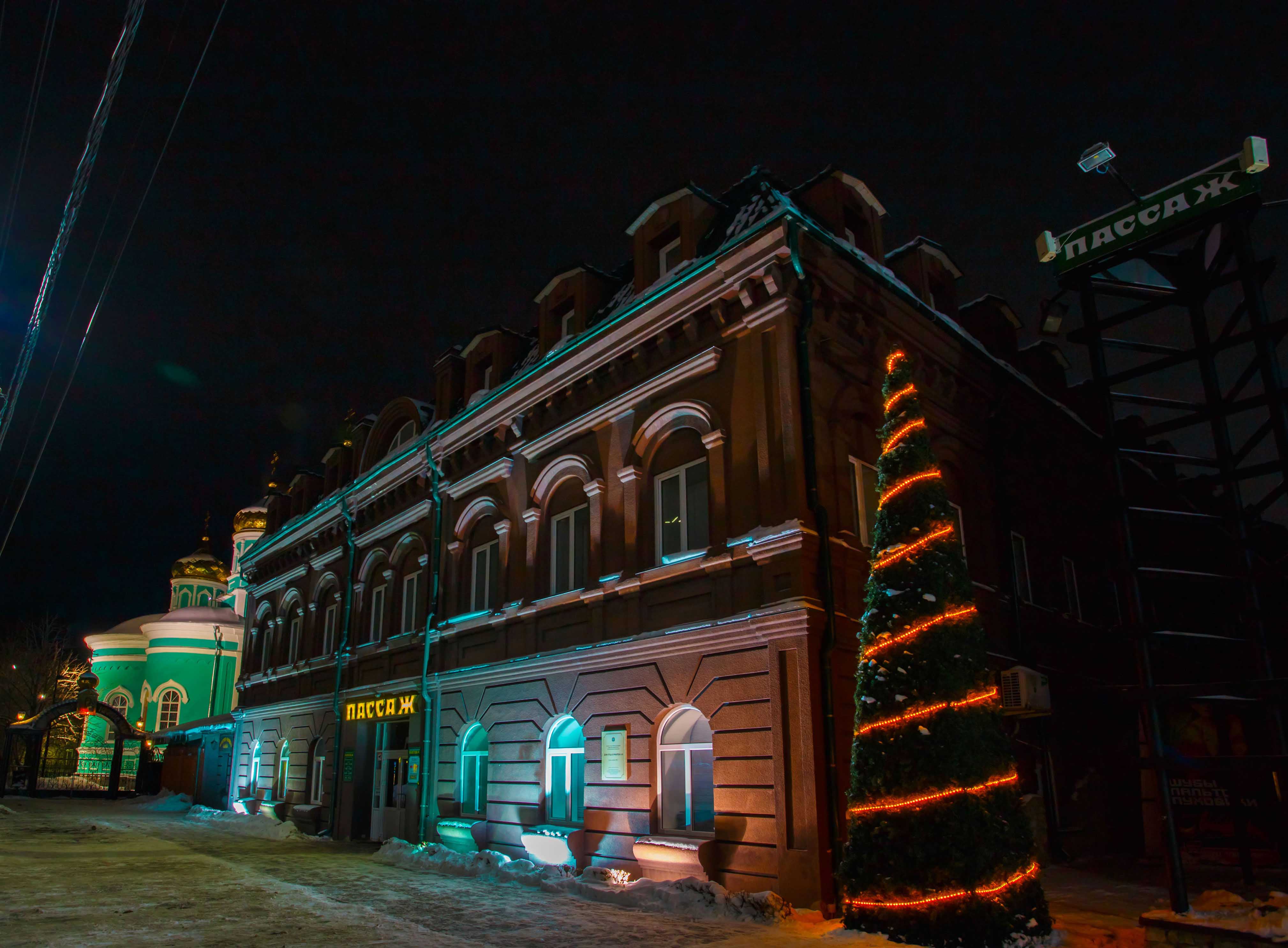 Туристский код,Сызрань（旅游代码,萨兰斯克）丨俄罗斯萨兰斯克-43