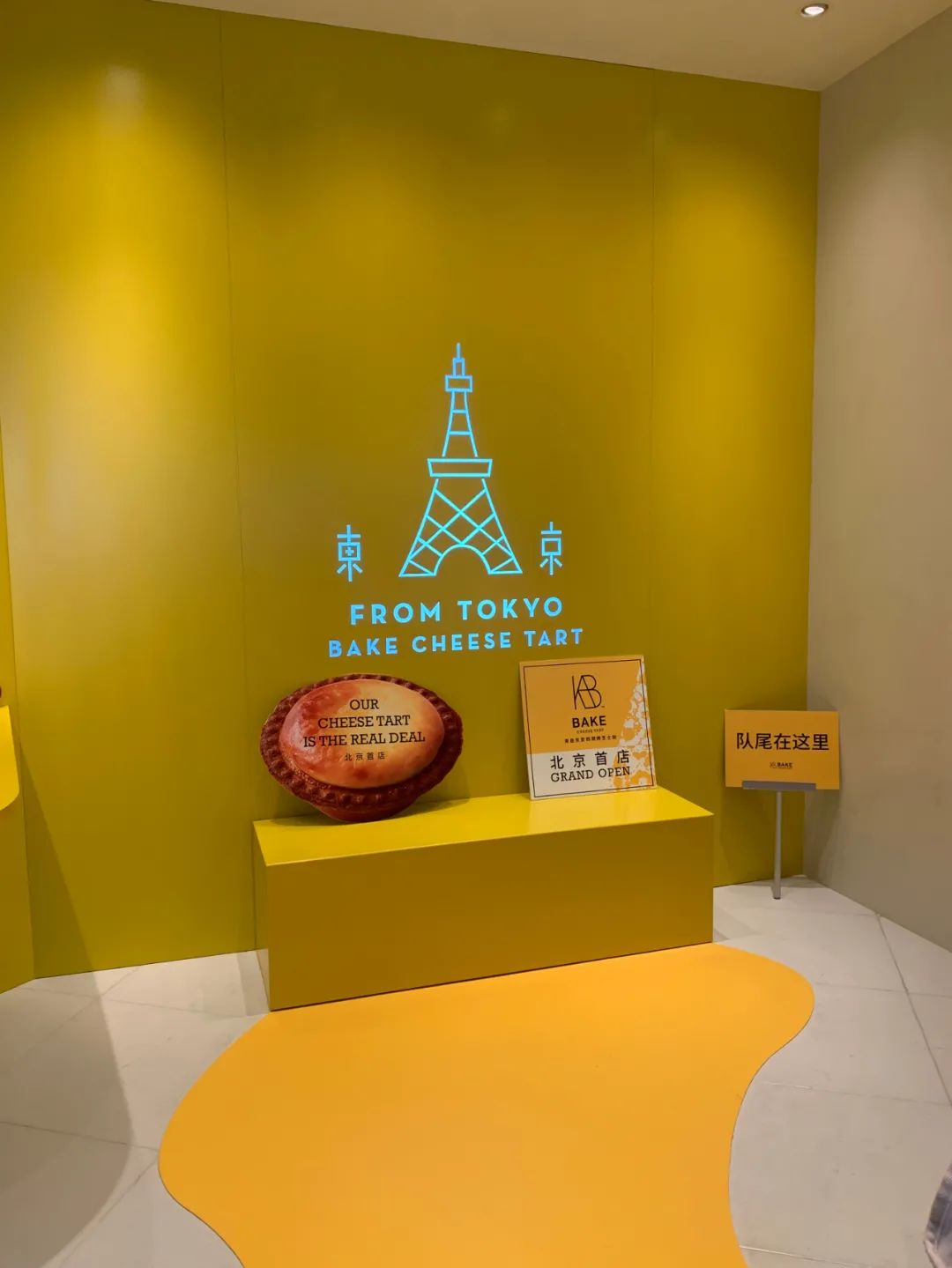 西单更新场丨中国北京丨华润置地-47