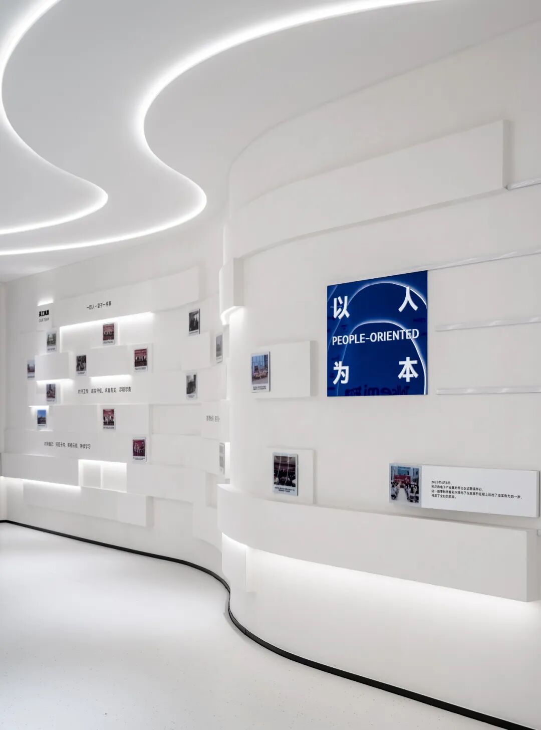 拓尔微电子西安研发总部设计丨中国西安丨T1D时象设计-34