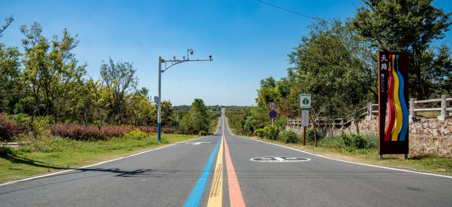 《通往瓦屋山的幸福之路》 | 溧阳市乡村旅游公路选线与驿站设计-73