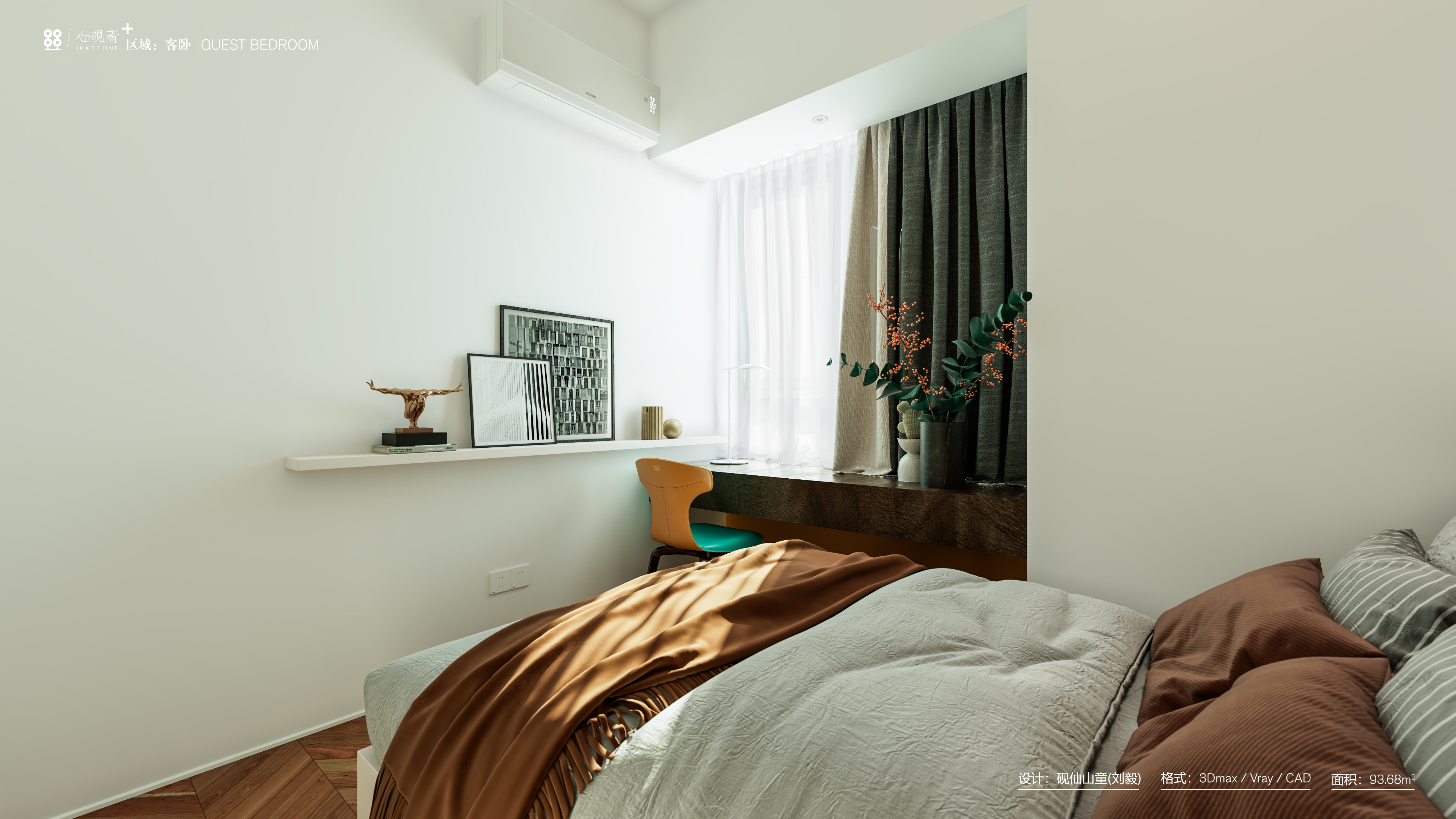 拒绝甜美 用“莫兰迪”高级色重构家居美学-70