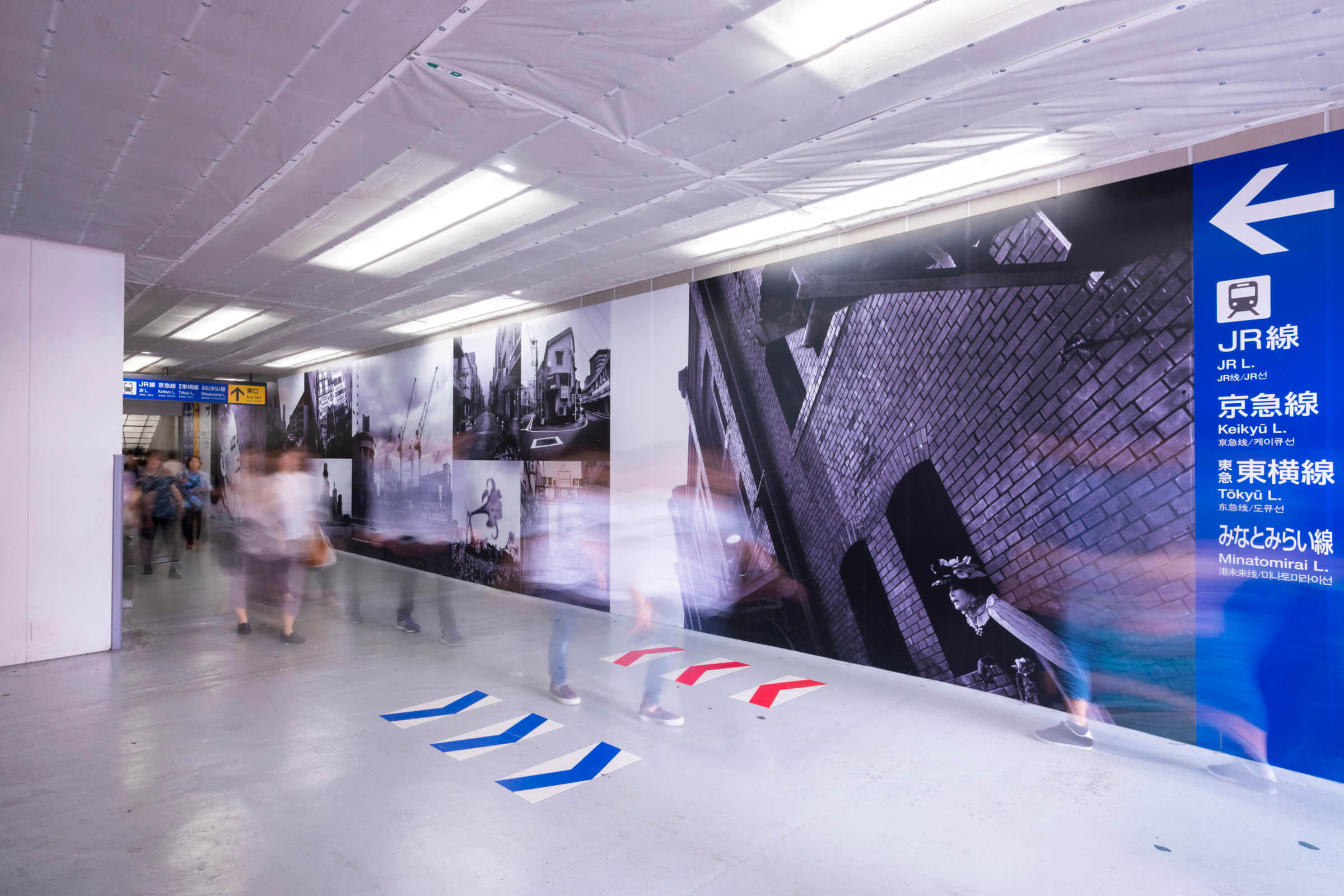 
      have a Yokohama（横浜駅西口仮囲いプロジェクト） ｜ STGK Inc. | ランドスケープデザイン - ひとが暮らす風景を作る
    -8