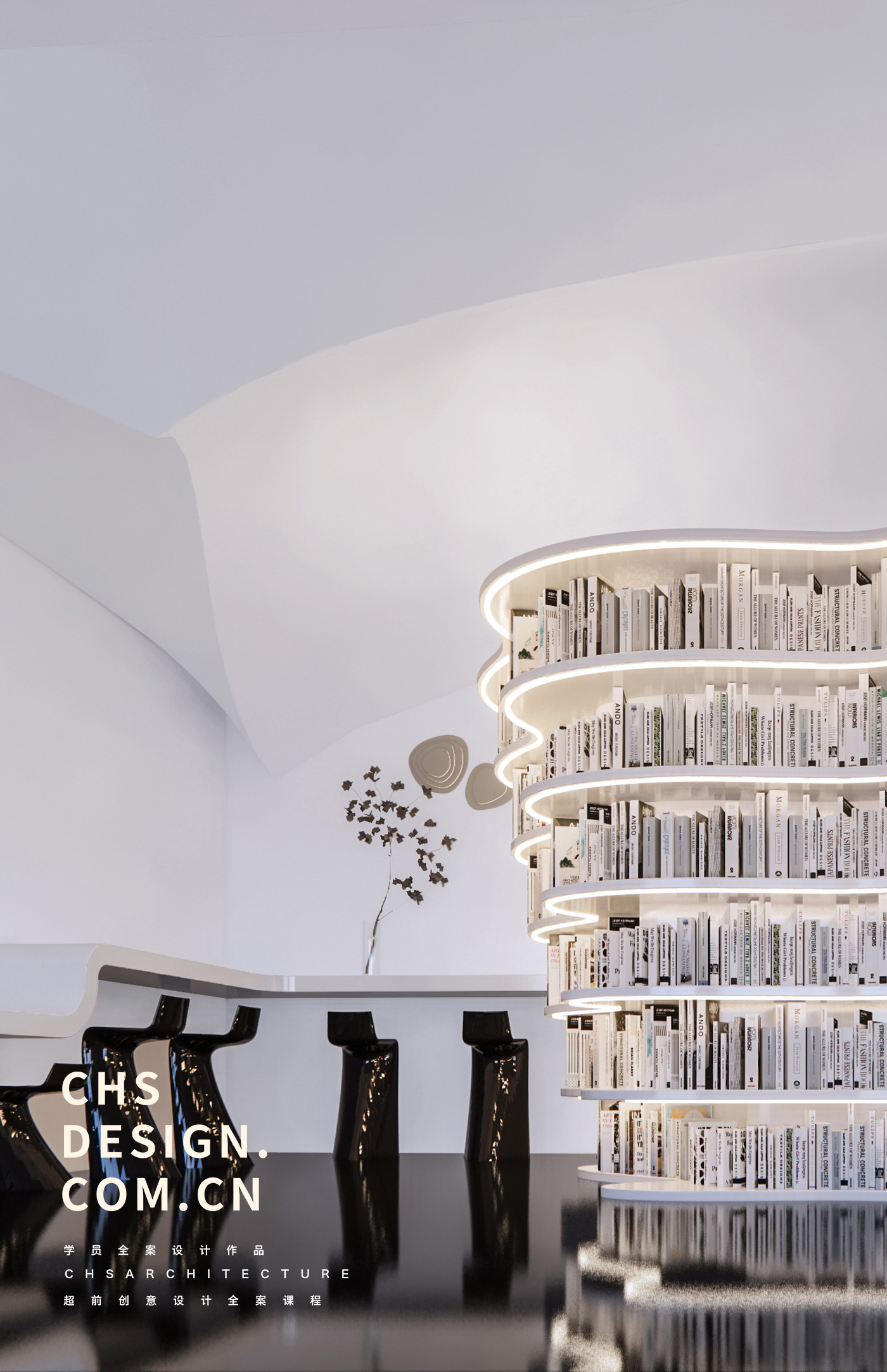 共融青年住宅毕业设计作品丨超前创意设计-28