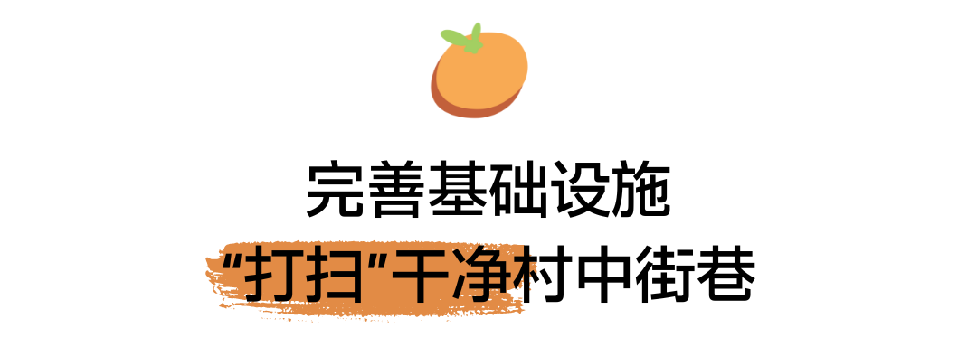 深圳桔子坑村针灸式微更新丨中国深圳丨AECOM-55