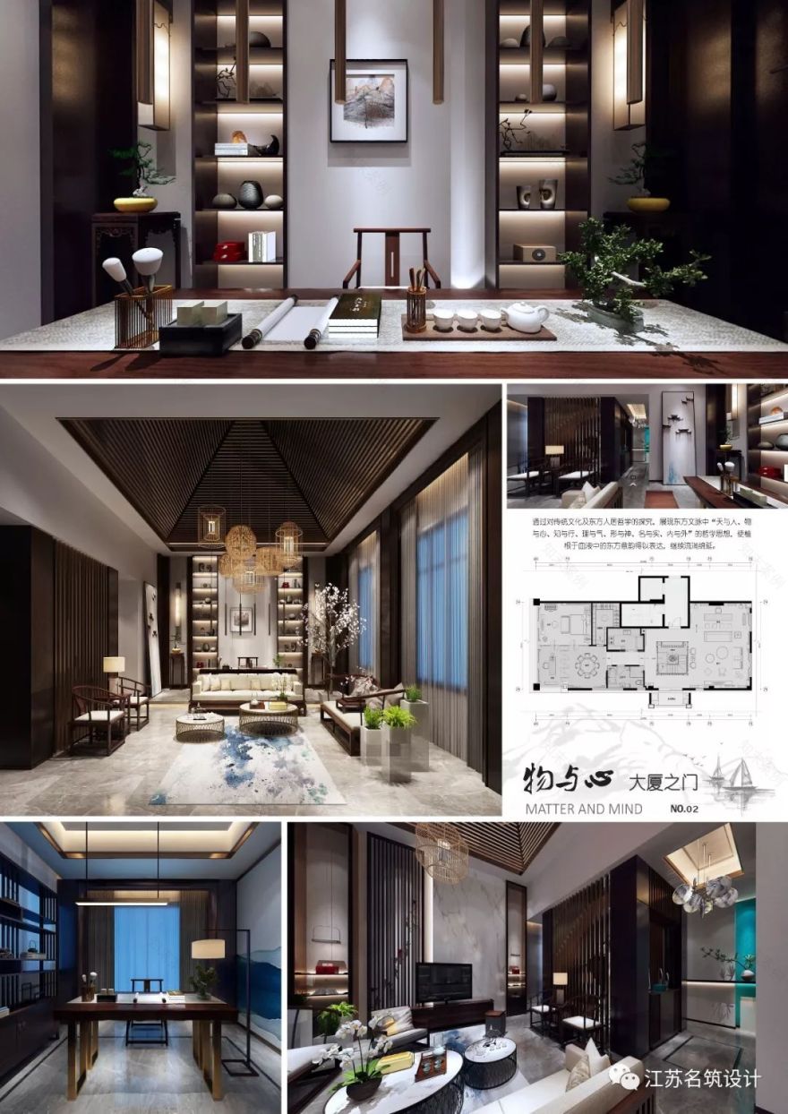 厦门"大厦之门"地产项目 | 东方意境的自然之美-73