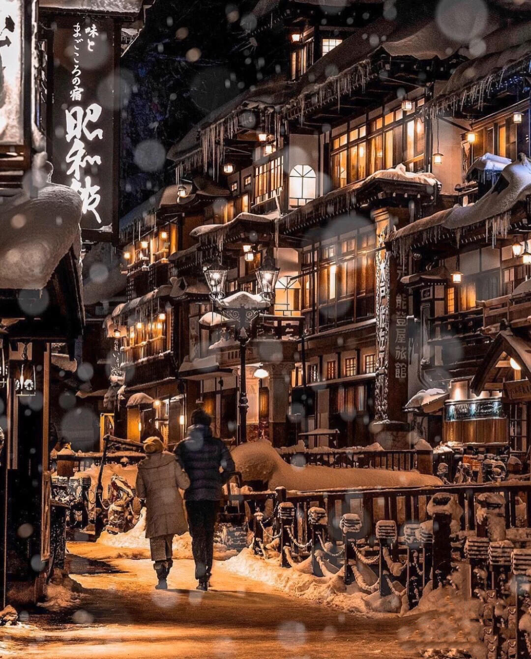 日本银山温泉-13