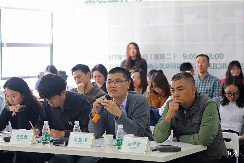 深圳安托山艺术公园及博物馆群丨中国深圳-23