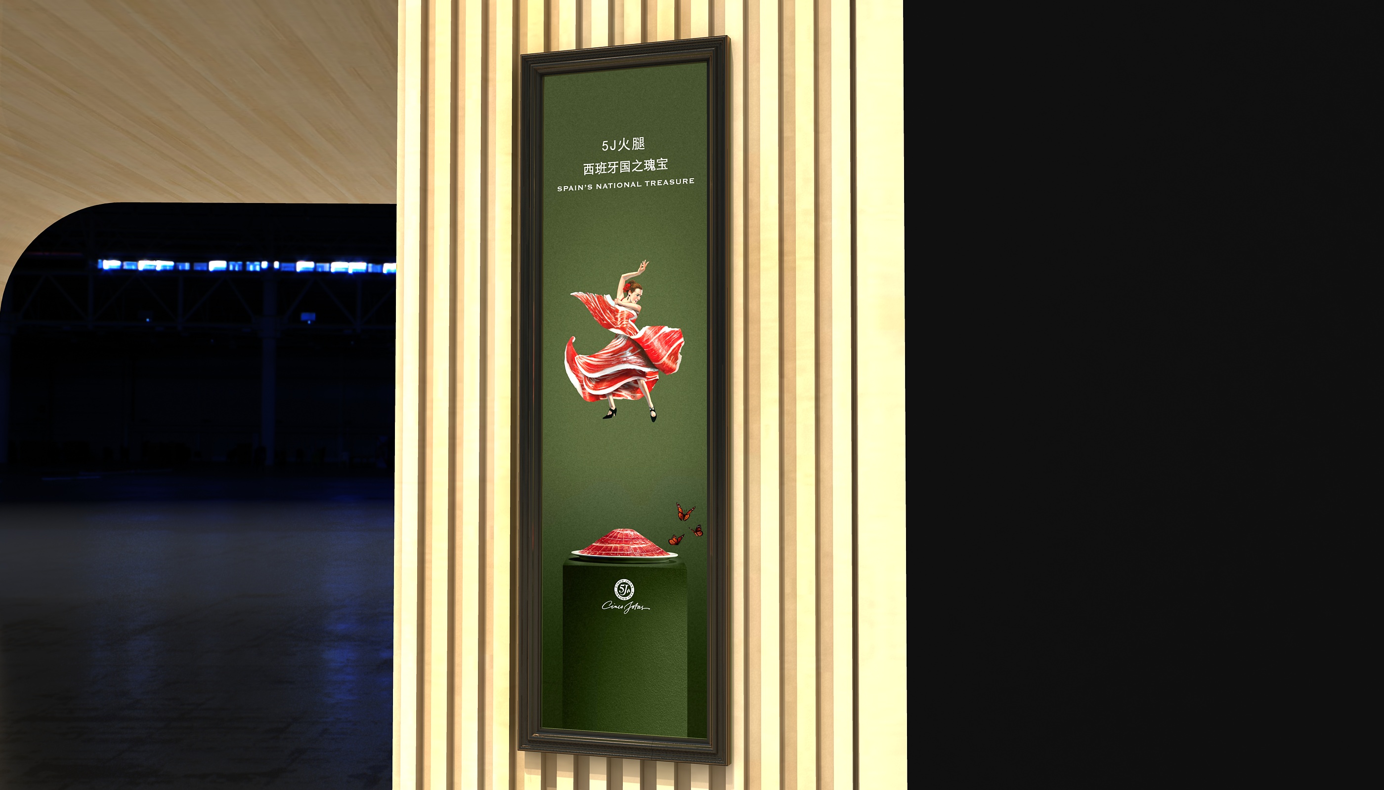 OSBORNE 橱窗设计 2022丨DESIGNER ZACH-8