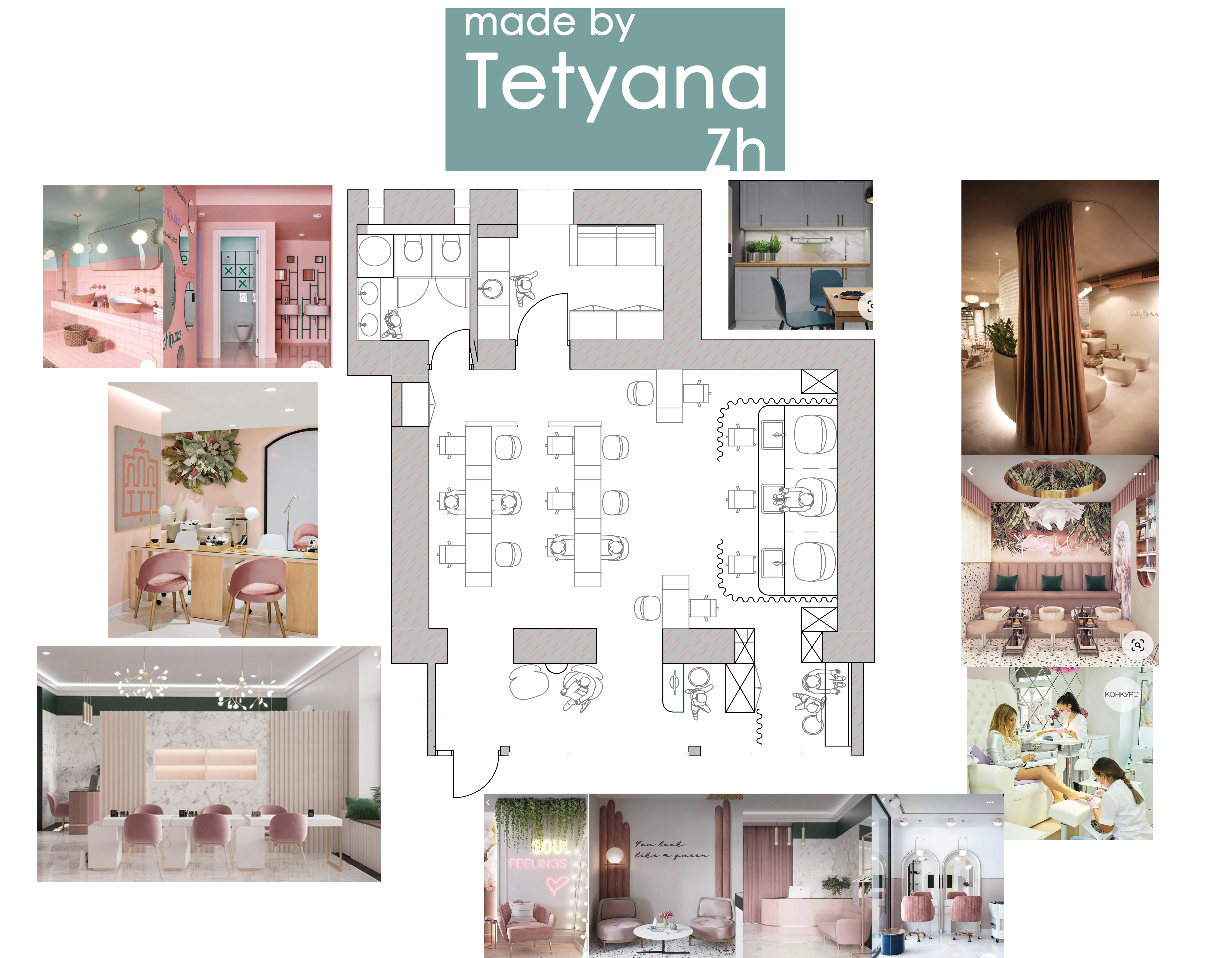 室内设计案例-3