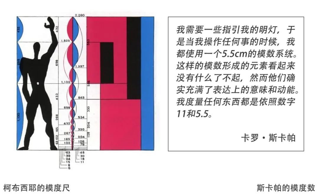 斯卡帕最后的梦-250