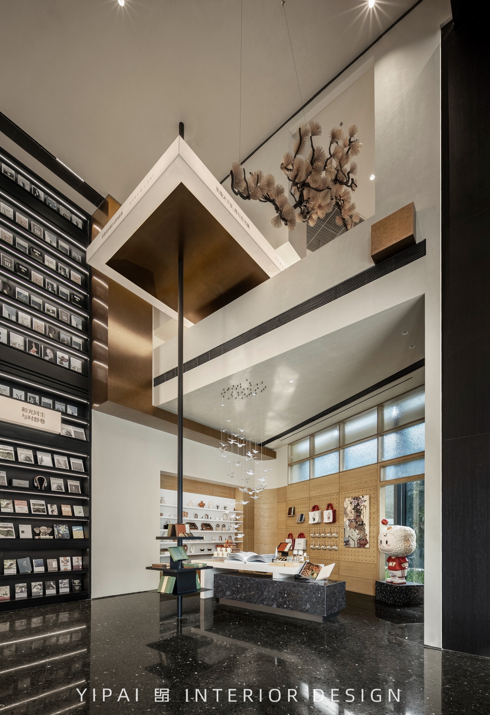 伊派X城投地产 · 绵投置地和光璟樾营销中心设计丨中国绵阳丨深圳市伊派室内设计有限公司-11