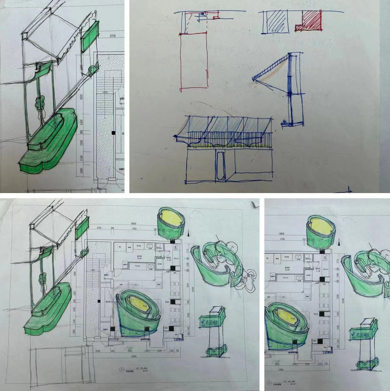 绿野香踪·花园饼屋丨晓安设计-6