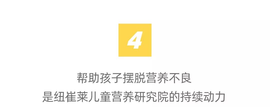 粮食日 | 世界改变了很多，但我们一直都在-5