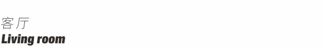 暖阳下的微时光丨中国宁波丨橙熹设计-15