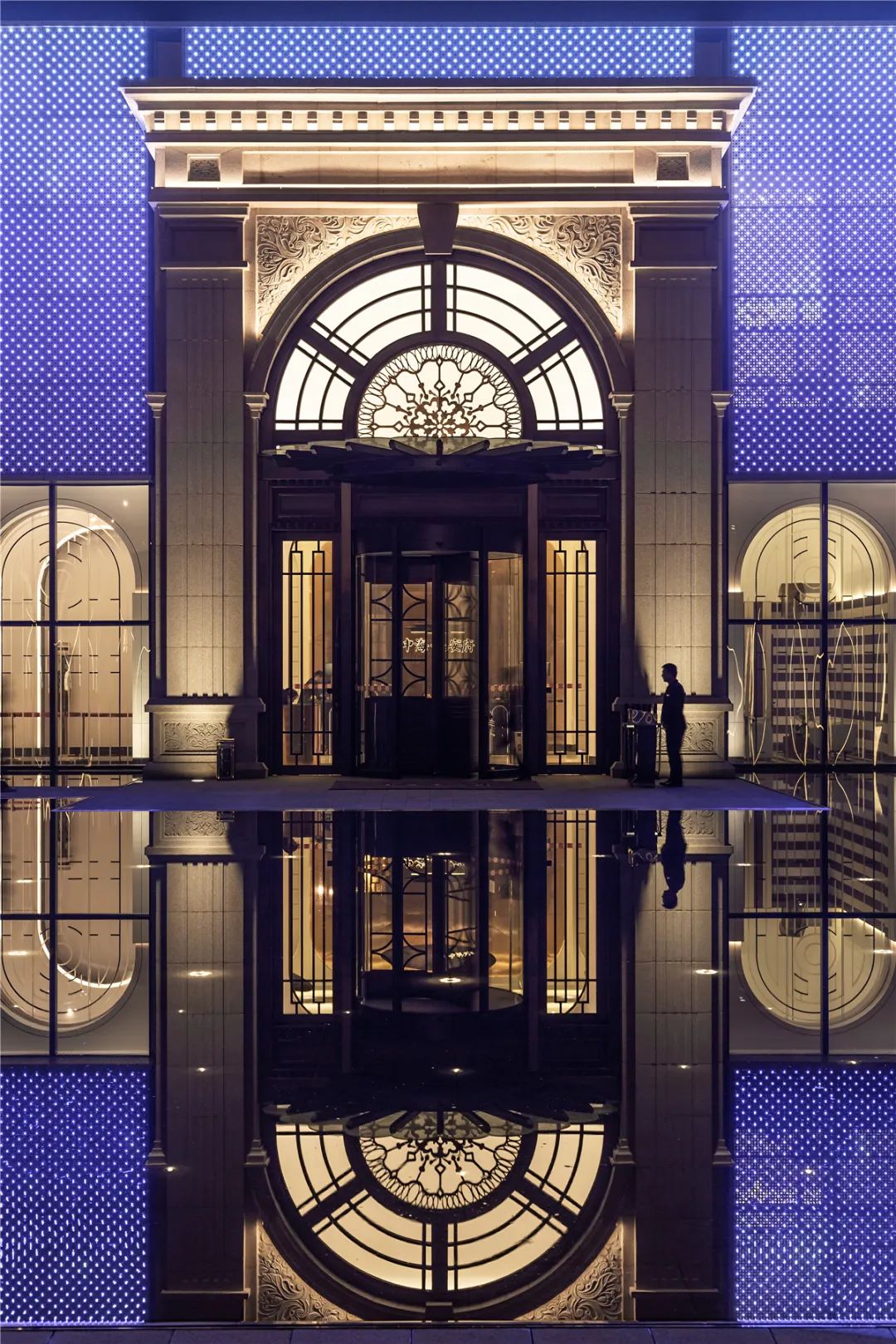 西安中海·长安府 | 东方文化气质的书韵府园-9