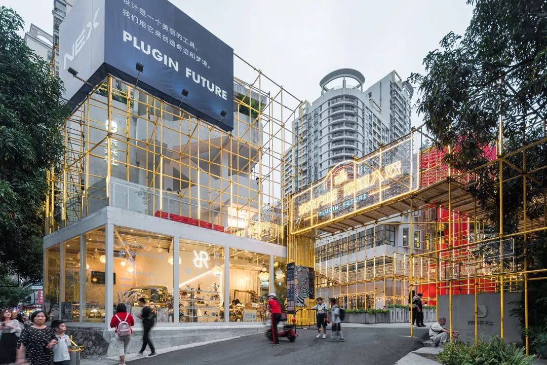 广州“未来方城” | 30 天打造的临时城市探险-213