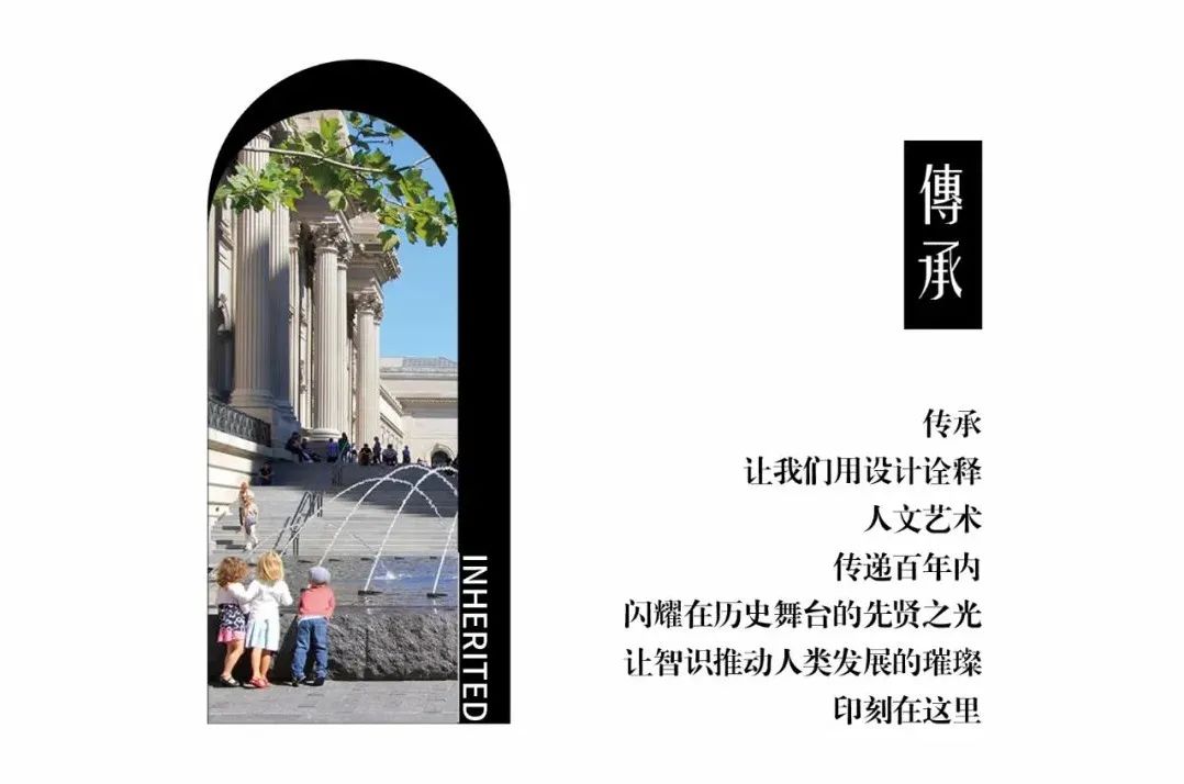 TOD上的生活与梦想 | 福州金地自在城²（大区）-13