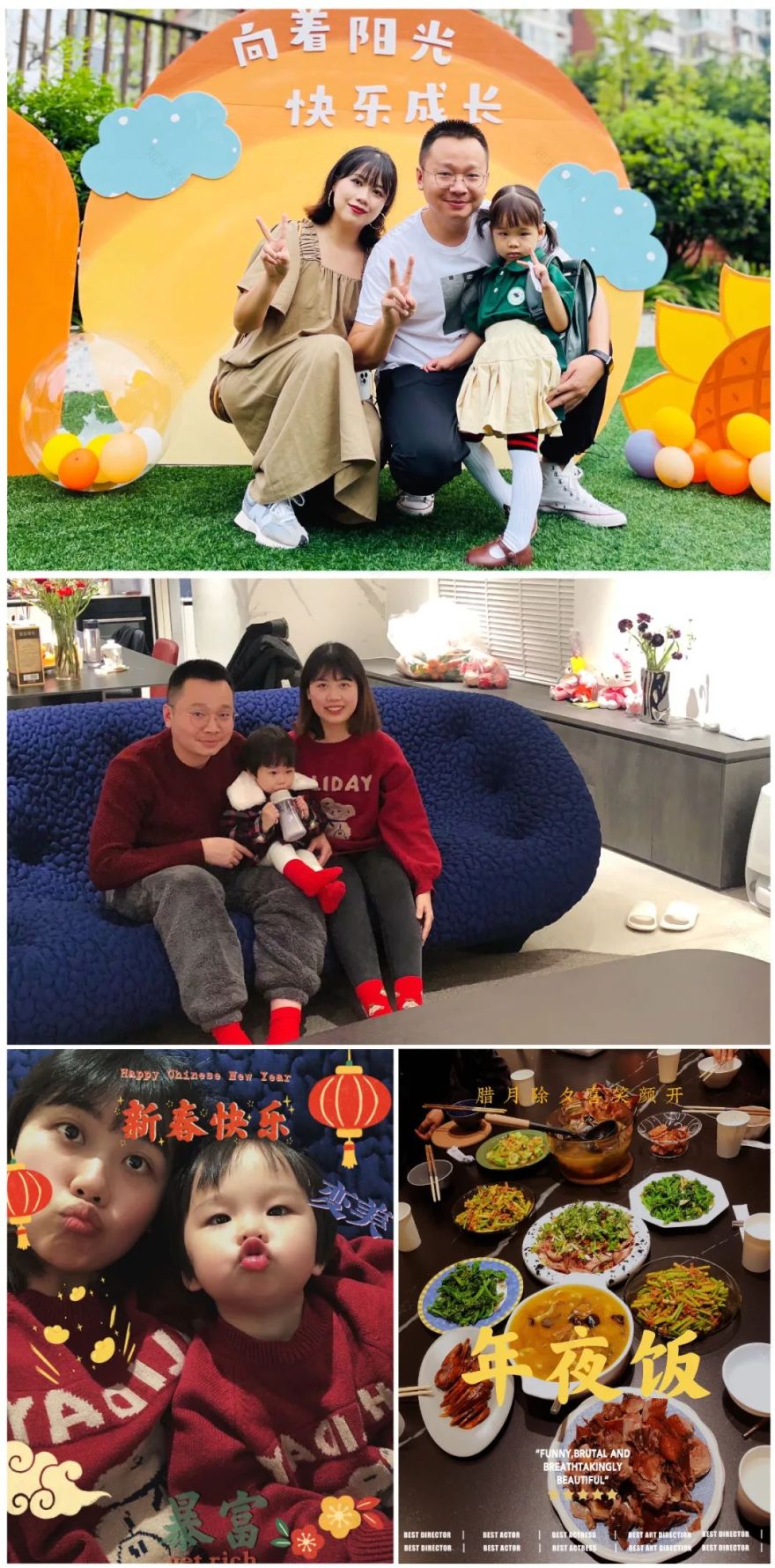 成都夫妇的极简之家丨中国成都丨吴晨,何雨晴-1