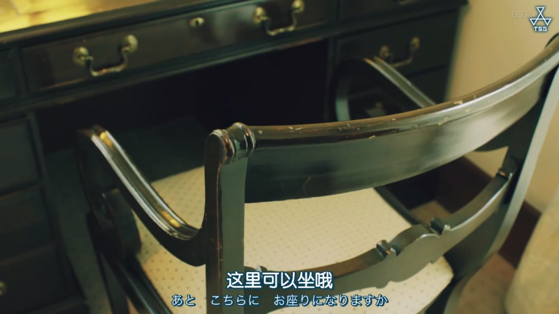 《在名建筑里吃午餐》·建筑与美食的完美结合丨日本东京-104