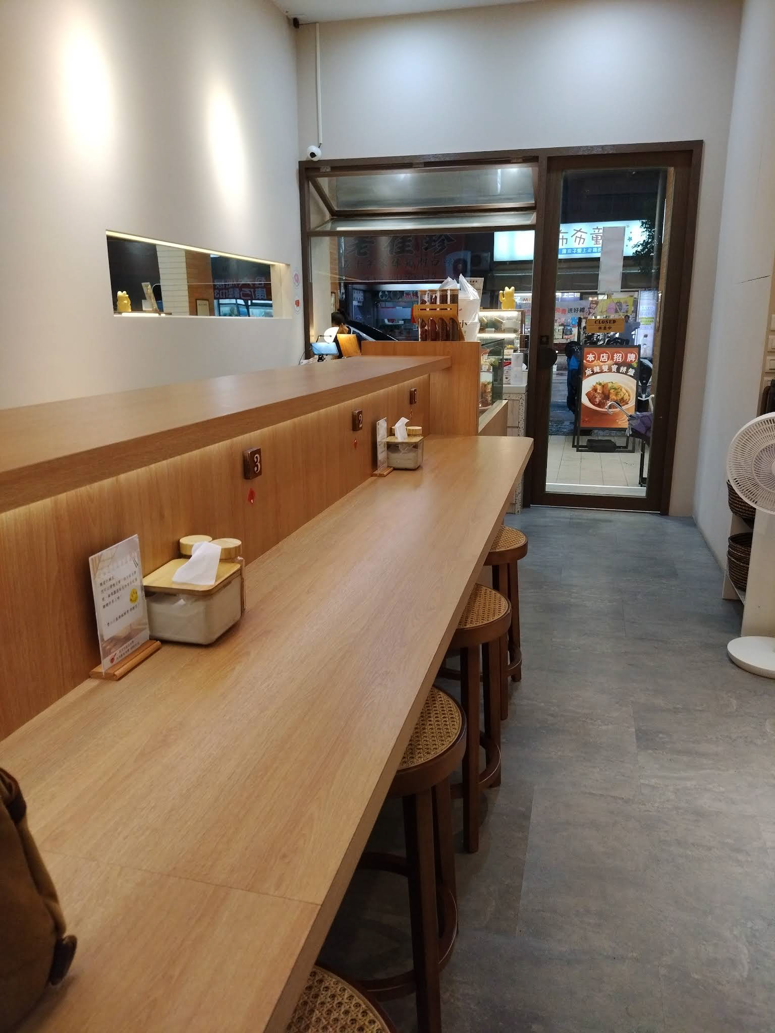 魯小小麻辣燙-9