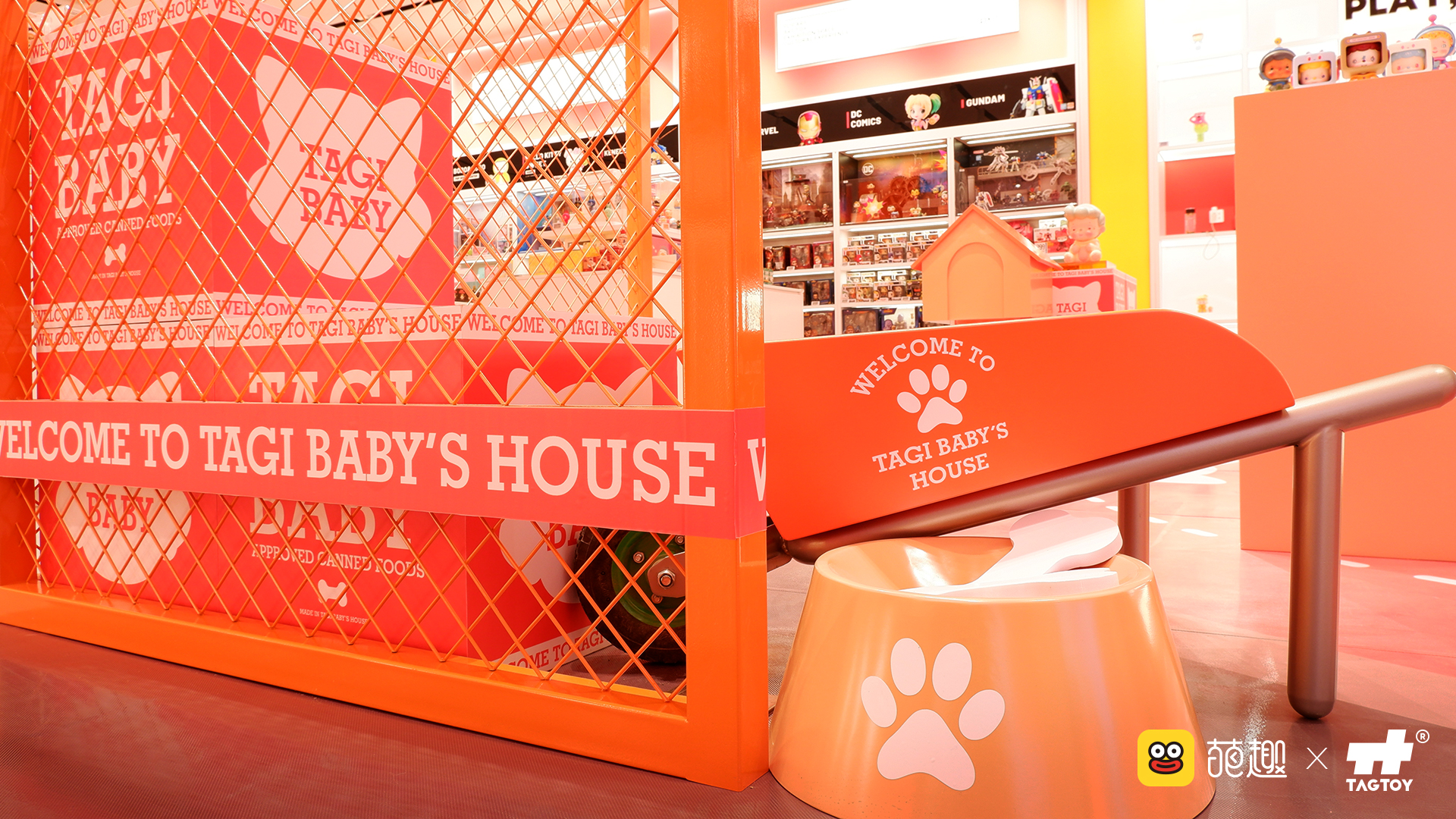 欢迎来到塔吉宝贝和 S 的家丨中国杭州-17