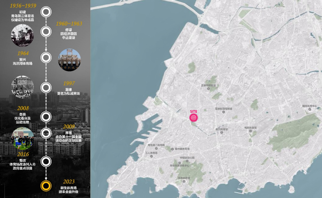 青岛弘诚体育场更新改造丨中国青岛丨中国建筑西南设计研究院有限公司等-5