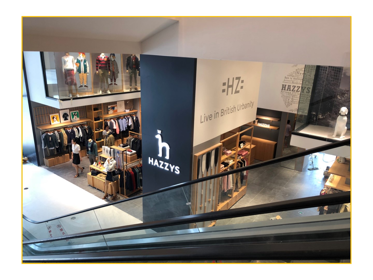 HAZZYS 中国首家旗舰店 | 现代工业风格的典范-13