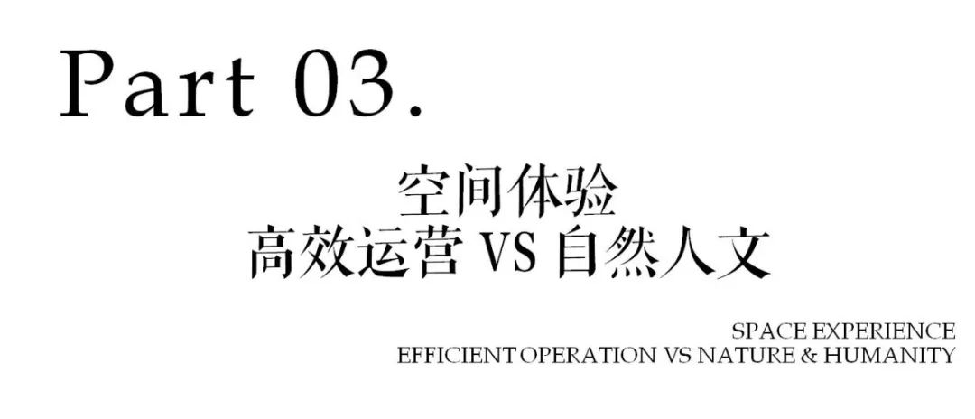 南昌华侨城福朋喜来登酒店丨中国南昌丨上海都设营造建筑设计事务所有限公司-44