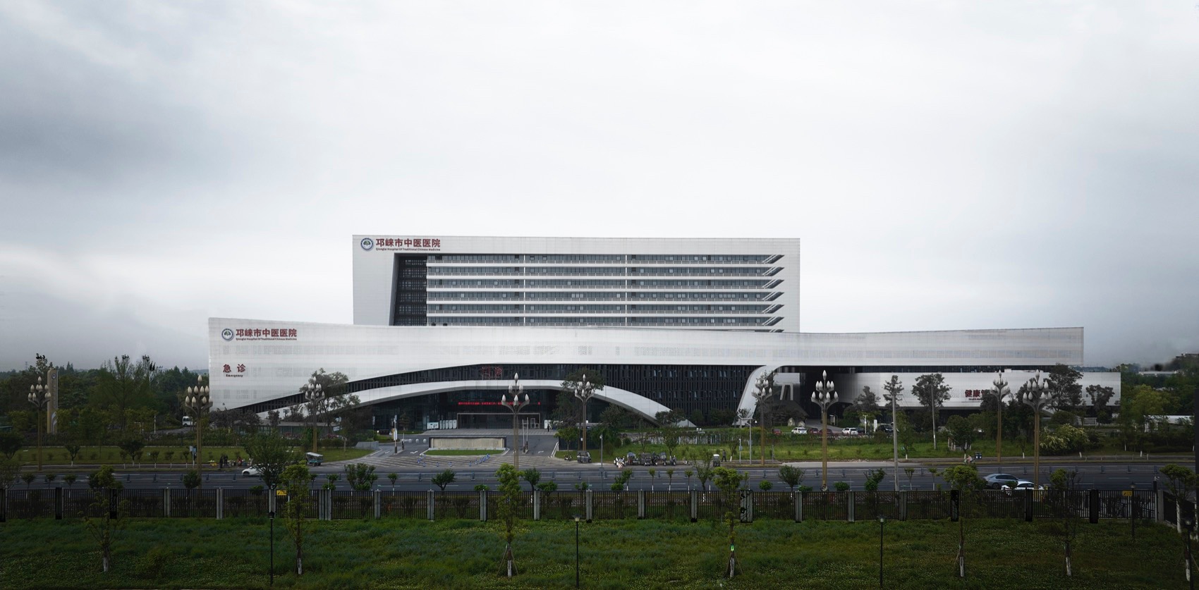 邛崃市中医医院丨中国成都丨天津大学设计总院·顾志宏工作室-15