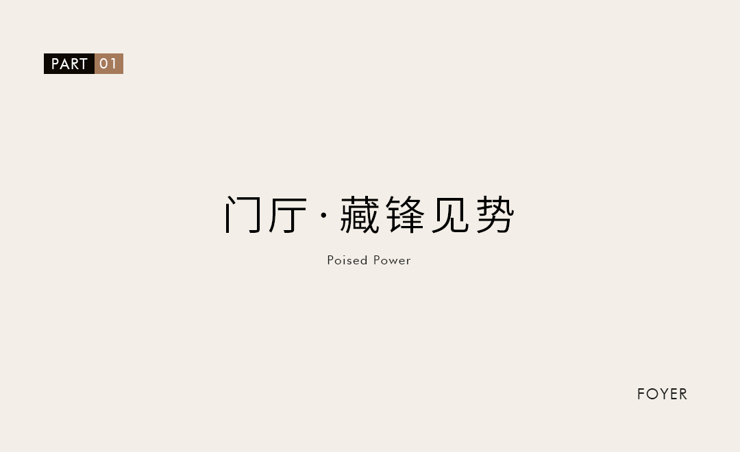 乔金斯·龙港体验店-4