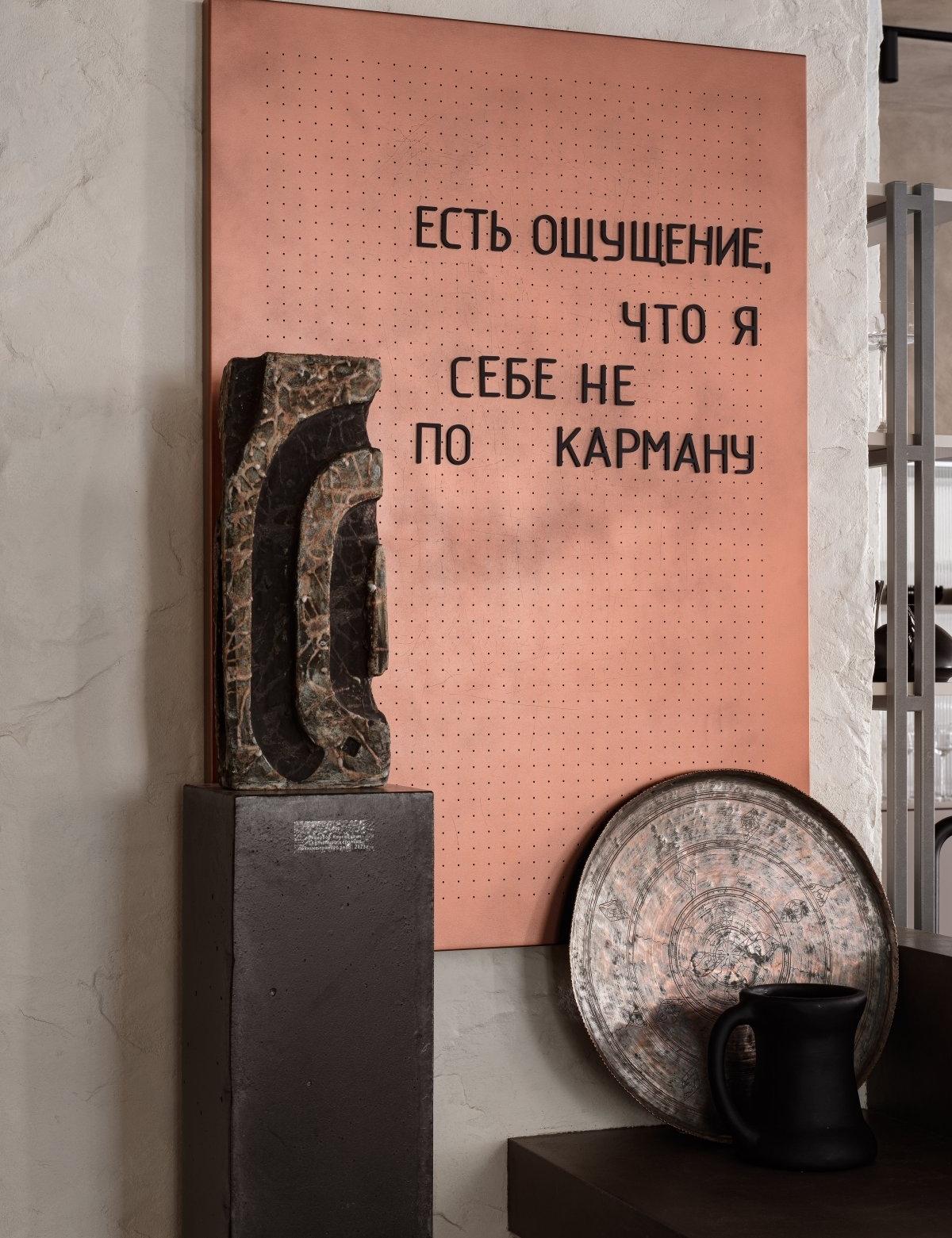 莫斯科 Visage Concept 公寓丨俄罗斯莫斯科丨CARTELLE DESIGN-3