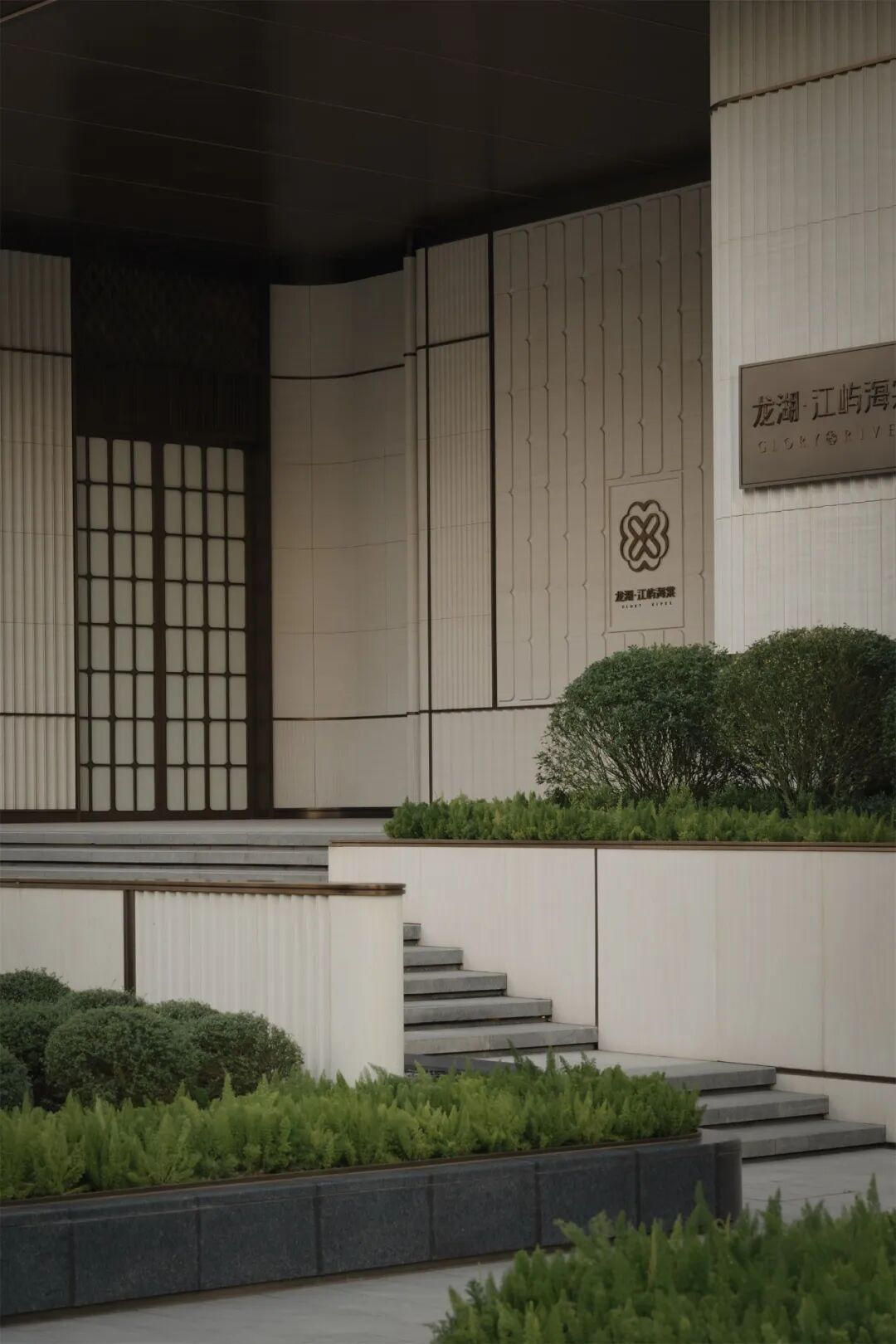 重庆龙湖江屿海棠丨中国重庆丨笛东规划设计(北京)股份有限公司-6