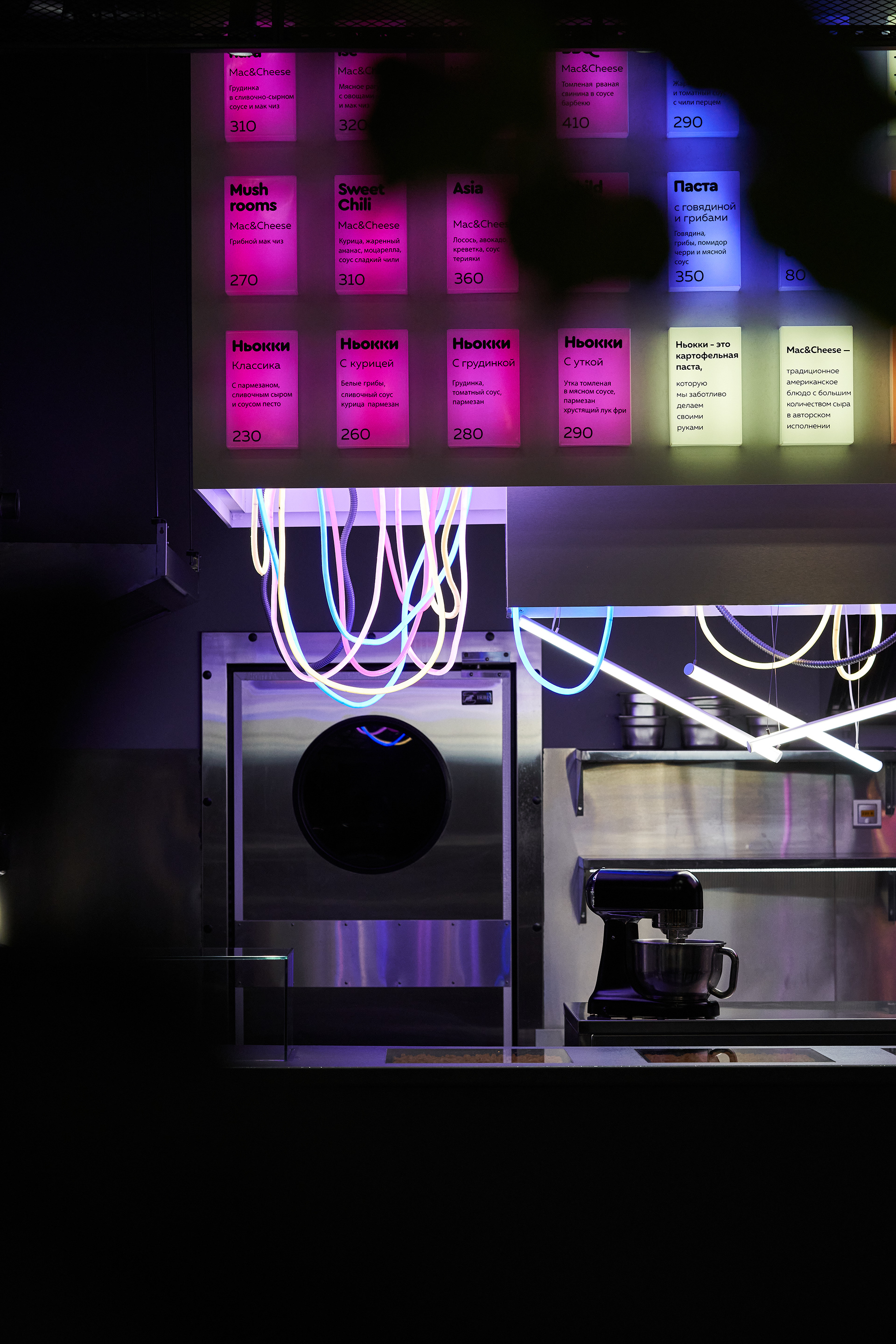 奶酪通心粉丨俄罗斯加里宁格勒丨Daria Beletskaya-13