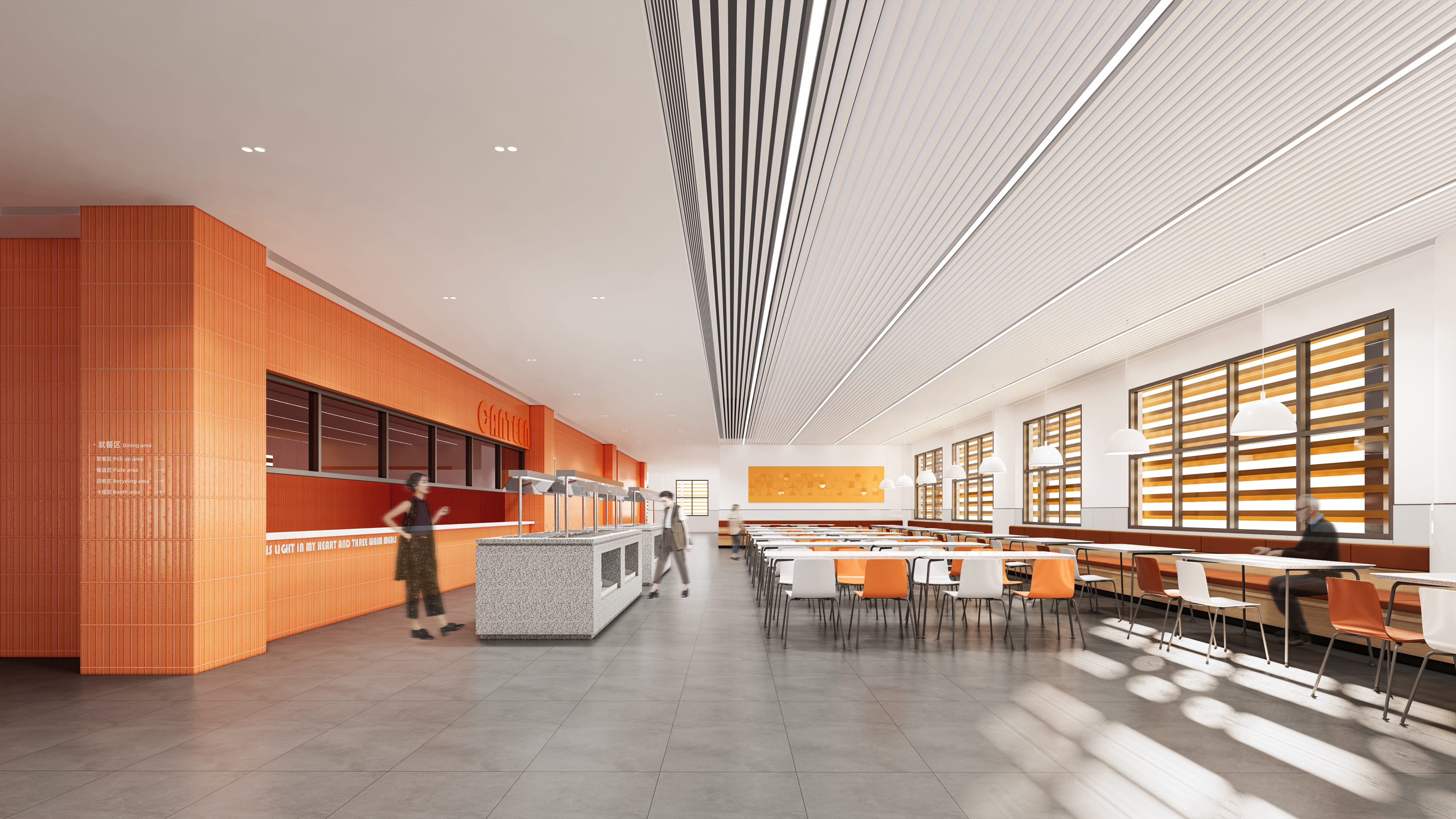 北京师范大学  南山附属学校（高中部）室内精装-13