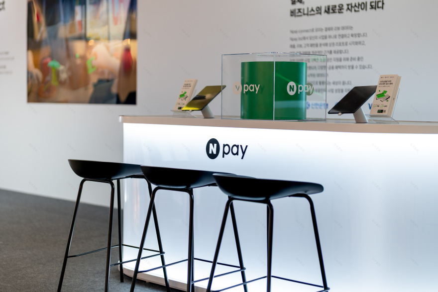 NAVER PAY 子展位 | 咖啡展会 2025丨PLUSCOMMA-23