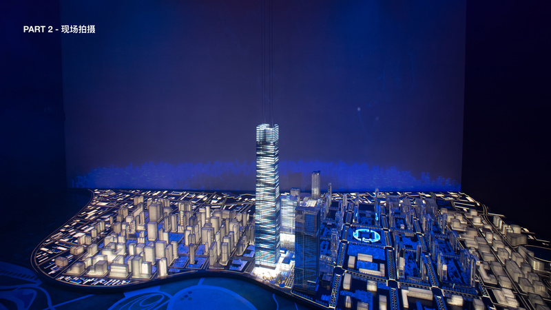 济南平安金融中心多媒体展区-5