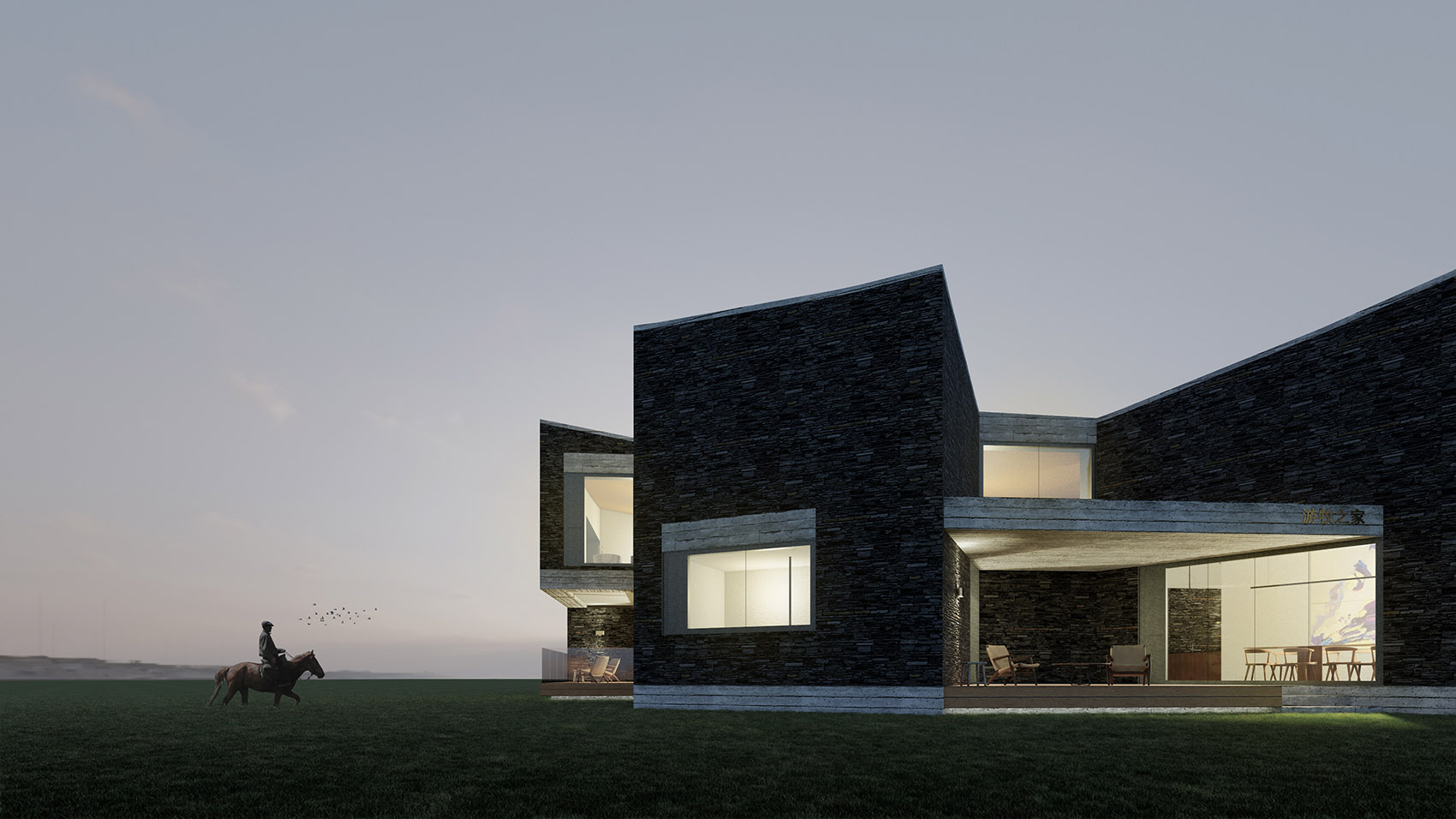 北锣鼓巷泊寓丨中国北京丨超级建筑事务所-233