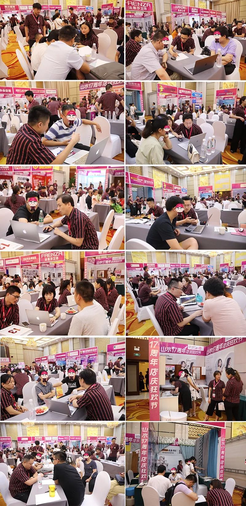 合肥大猩猩“叛逃”助阵山水装修盛典,设计狂欢送豪礼-34