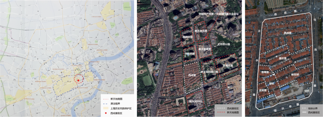 里弄商业空间的历史演进与更新机制——以上海衡复风貌区西成里街区为例-28