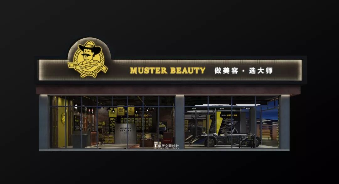 广州大师美容--汽车美容空间设计-21